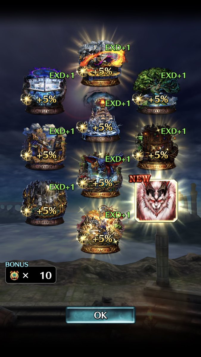 Dragoninja9's tweet photo. @GangBooda was lucky and got lagreign on first summon https://t.co/R3yjyExfE1