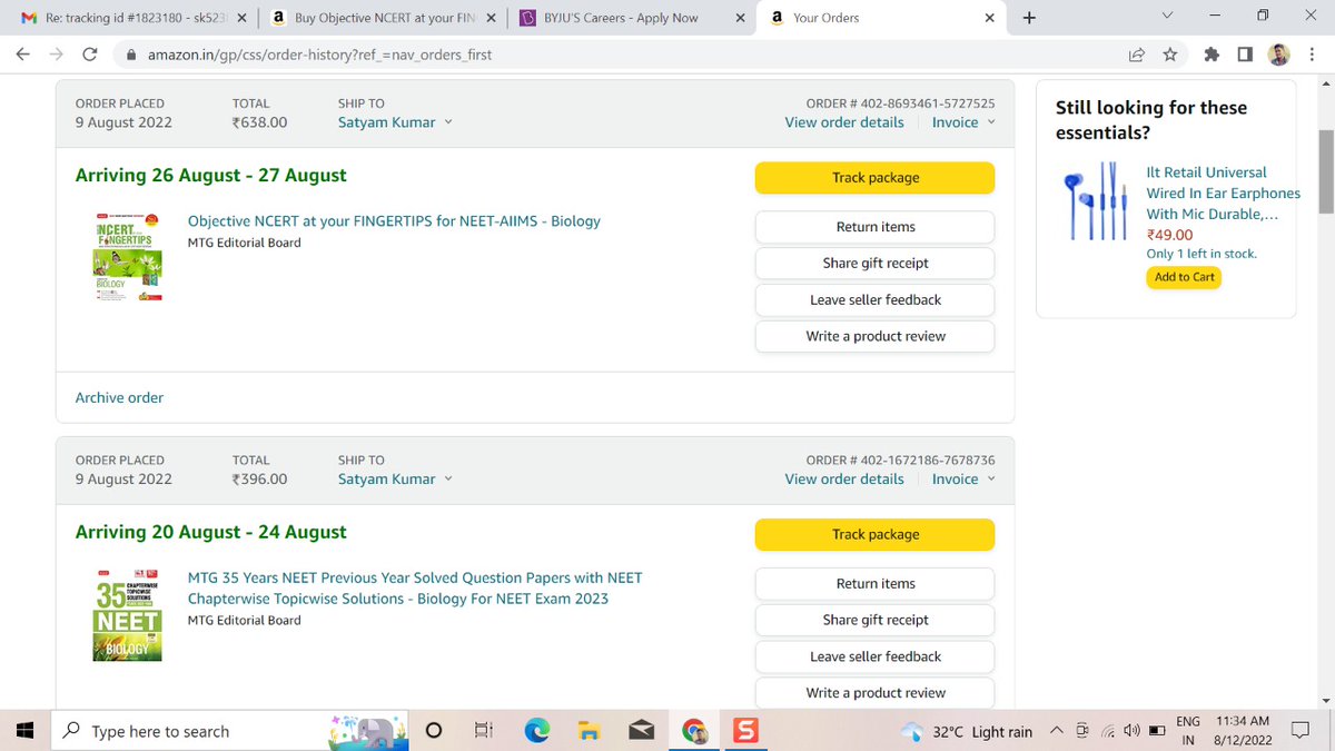 ranvirkryadav's tweet image. Ya h amazon ka fastest delivery india ma  #Amazon #JeffBezos  #amazonuser #AmazonIndia