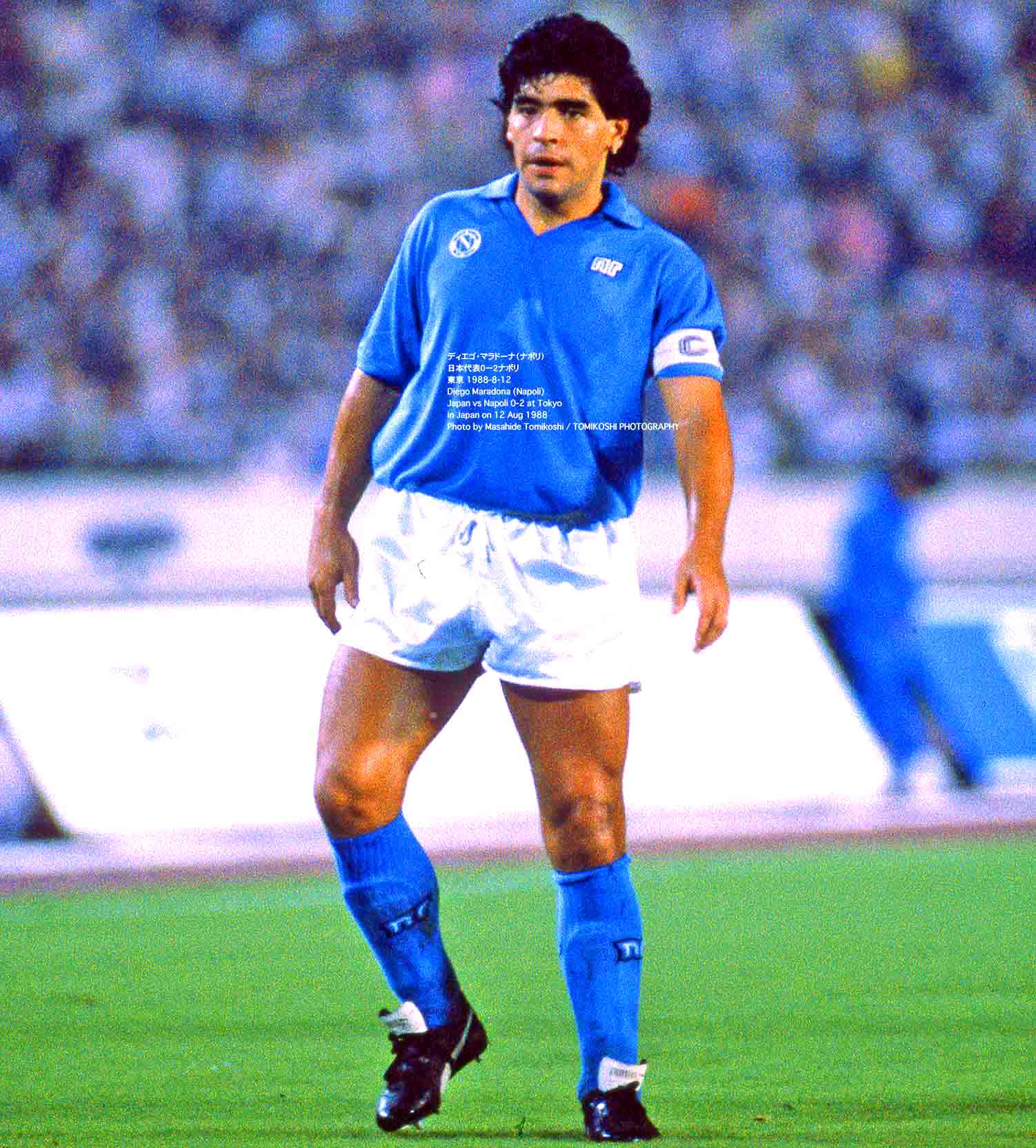 ディエゴ・マラドーナ ナポリユニフォーム1988/1989シーズンアウェイ