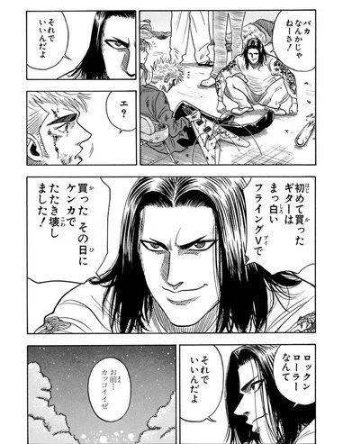 元ネタは勿論これです(爆) 