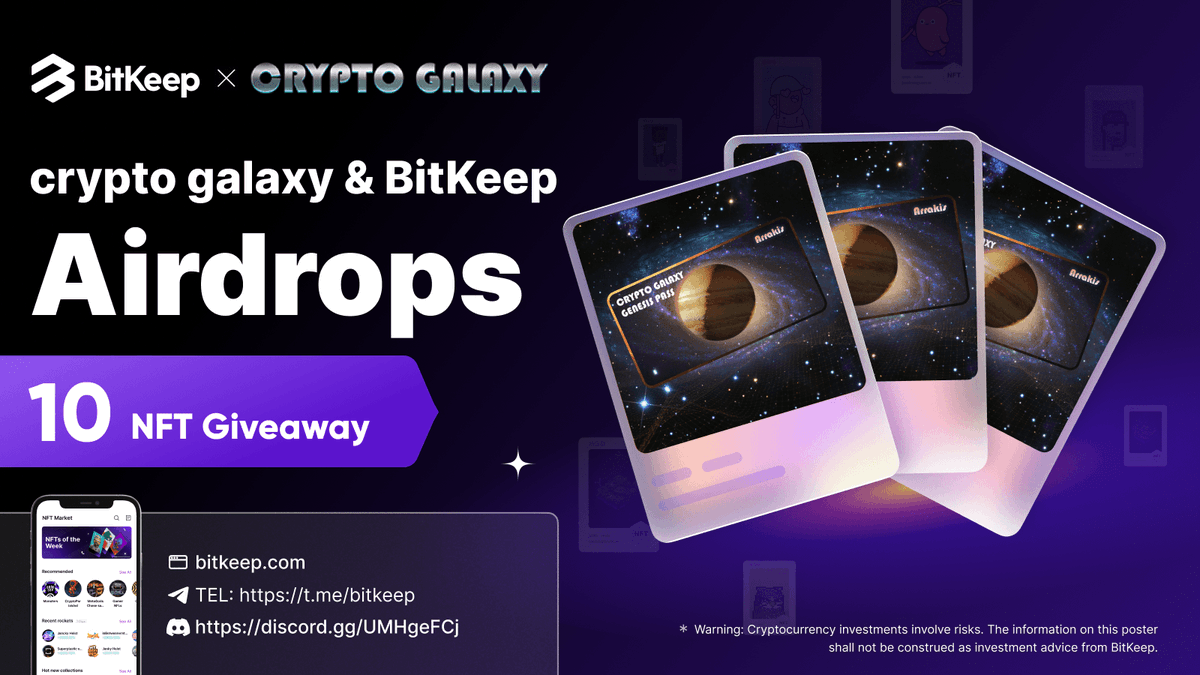 Bitget Wallet Alpha 🩵 tweet media