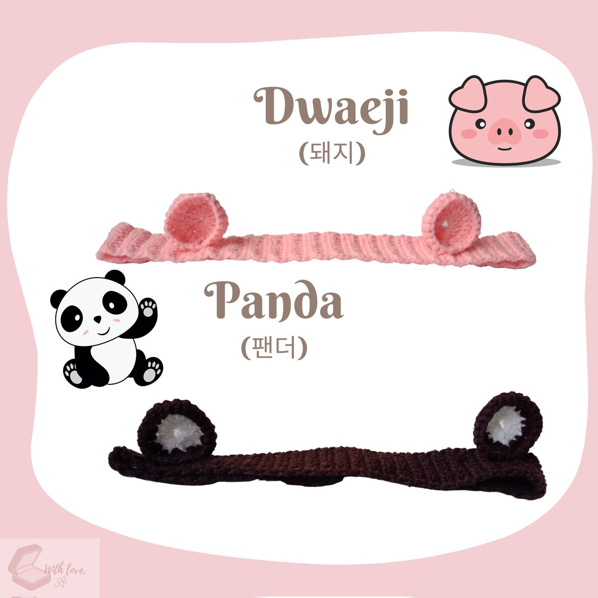 neoriize's tweet photo. 💚INTEREST CHECK💚
wts lfb ph

crochet headbands, with animal ears planning to make more as nct members inspired
 
price starts at 90🥺
#NCT127inManila #NeoCityinManila #NCT127 https://t.co/FmwdB7Gden