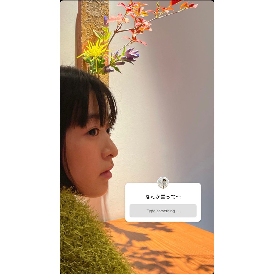 7m0ri's tweet photo. なんだこれ可愛すぎるのでは、、、🥹
もちろんイベントも行けないけど頑張っておりますよ💪🇺🇸
#森七菜 https://t.co/H1xN53lLDw
