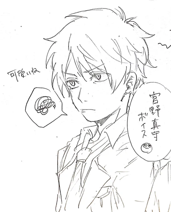 30歳なん信じられんくらいかわいくね?😅💦💦 