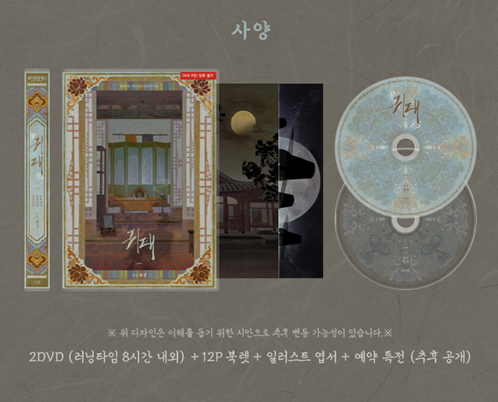 오디오코믹스 tweet media