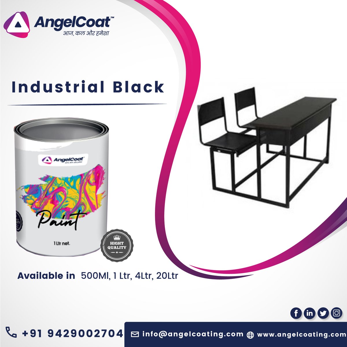 angel_coating's tweet photo. ANGELCOAT INDUSTRIAL BLACK Single pack, air drying, high gloss alkyd finishing paint
๐ Visit : https://t.co/NzAKXP8O9h
#AngelCoating #IndustrialBlack #IndustrialMattBlack #MattBlack #BlackCoating #MattBlackCoating #WoodCoating #CoatIndia #IndustrialBlackCoating https://t.co/qc5Xk1sOsn