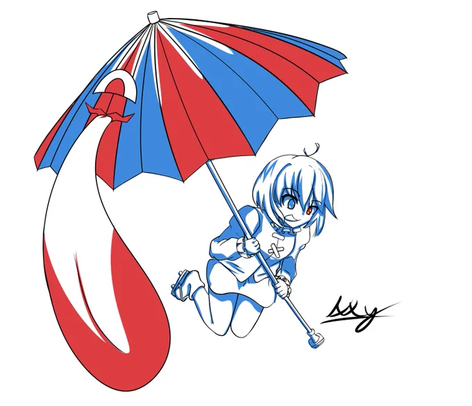 From 8-12-22 Stream!Tatara Kogasa redeemed by  