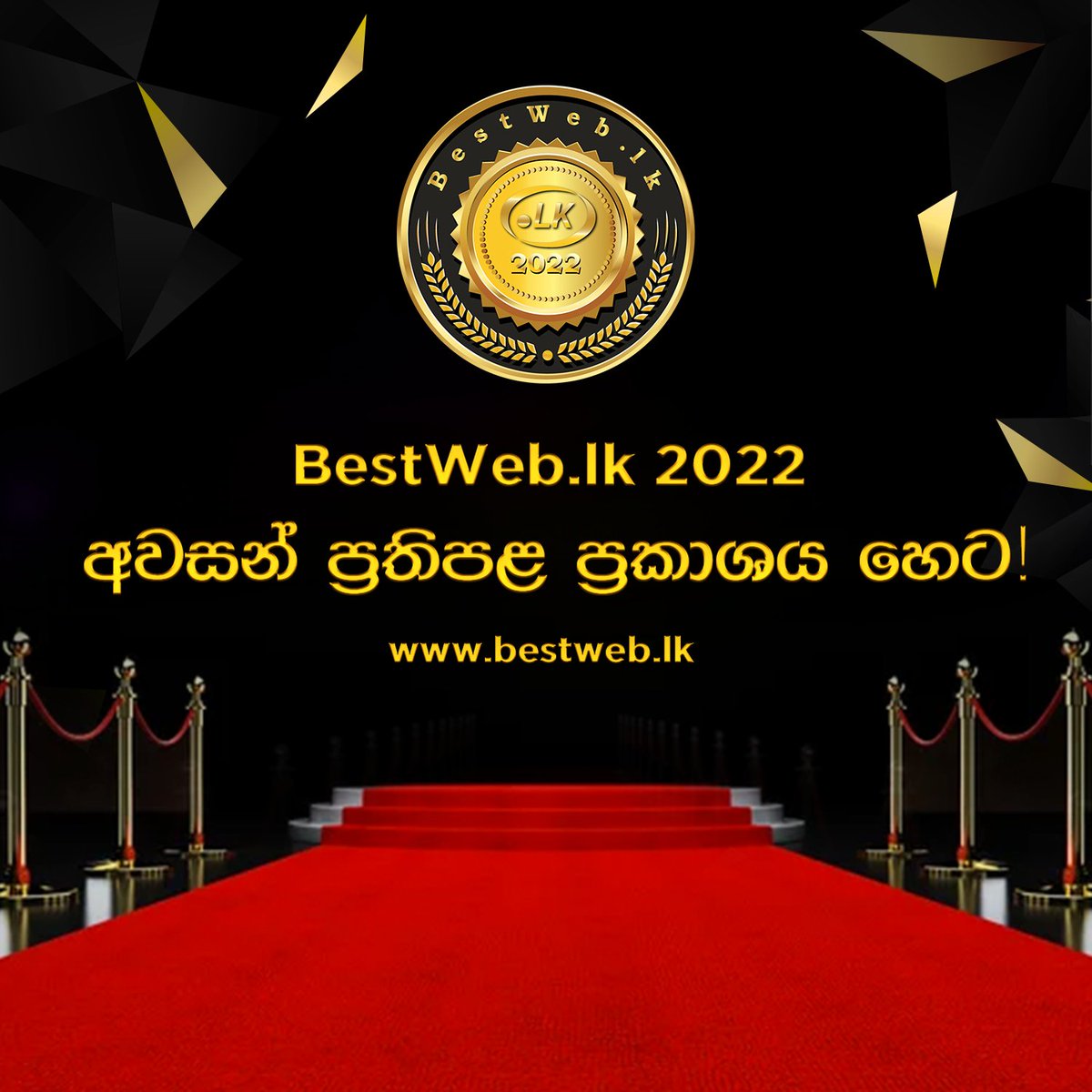 BestWebLK's tweet image. BestWeb.lk 2022 තරඟයේ ජයග්‍රාහකයින් නිවේදනය හෙට දිනදී බලාපොරොත්තු වන්න. 

The most awaited day!
 2022 winners will be announced tomorrow. Get ready for celebrations and stay tuned. 
 
#BestWebLK #BestWeb2022 #LKDomainRegistry #lka