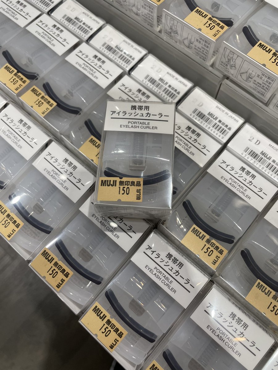 มูจิ MUJI 😆

ซื้อของแล้วนะคะ 🙏

รับหิ้ว เริ่มต้น 5 บาท ส่ง เคอรี่ ปณ ลทบ 40 บาท สนใจสอบถามได้ค่ะ 😊

#มูจิ
#MUJI
#รับหิ้วมูจิ

#รับหิ้ว
#รับหิ้วMUJI
#รับหิ้วเสื้อผ้า
#รับหิ้วกระเป๋า
#รับหิ้วรองเท้า 
#รับหิ้วปากกา 
#รับหิ้วเครื่องเขียน
#รับหิ้วสยาม
#รับหิ้วเซ็นทรัลเวิลด์ 
#บบรห