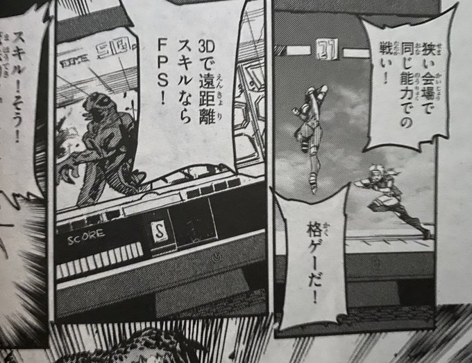 一部のオッサンもにっこり 