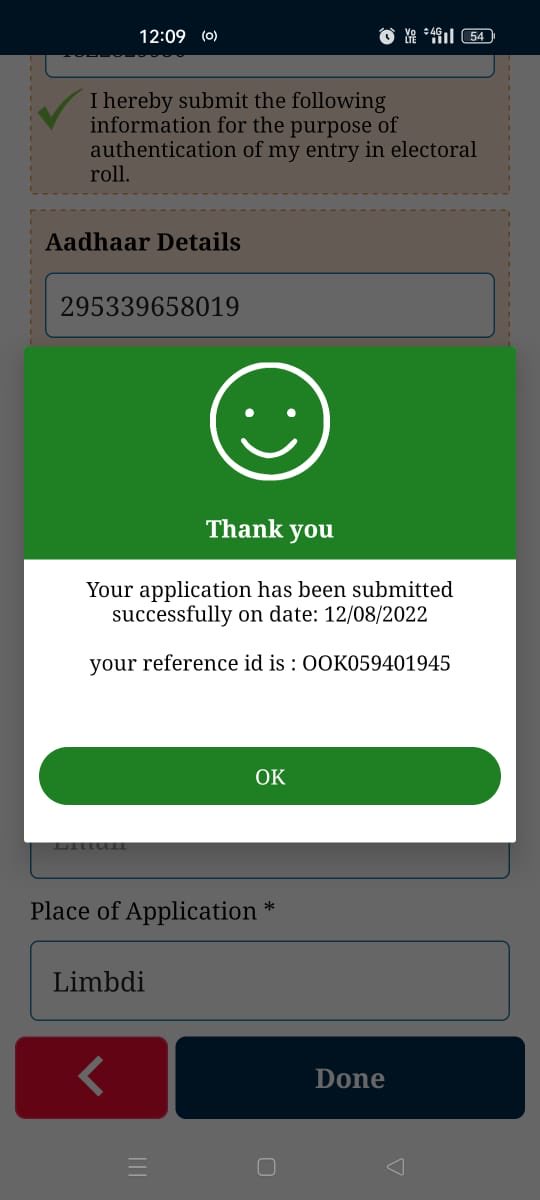 I joined my epic with Aadhar. Did you ? Please join it through VHA app or NVSP portal or offline form 6B or contact your BLO.