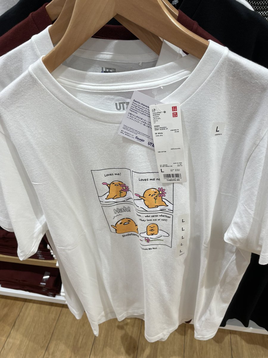 ยูนิโคล่ UNIQLO 😆

ซื้อของแล้วนะคะ 🙏

รับหิ้ว เริ่มต้น 10 บาท ส่ง เคอรี่ ปณ ลทบ 40 บาท สนใจสอบถามได้ค่ะ 😊

#ยูนิโคล่
#UNIQLO
#รับหิ้วยูนิโคล่ 

#รับหิ้ว
#รับหิ้วUNIQLO
#รับหิ้วเสื้อผ้า
#รับหิ้วกระเป๋า
#รับหิ้วรองเท้า 
#รับหิ้วสยาม
#รับหิ้วเซ็นทรัลเวิลด์ 
#บบรห