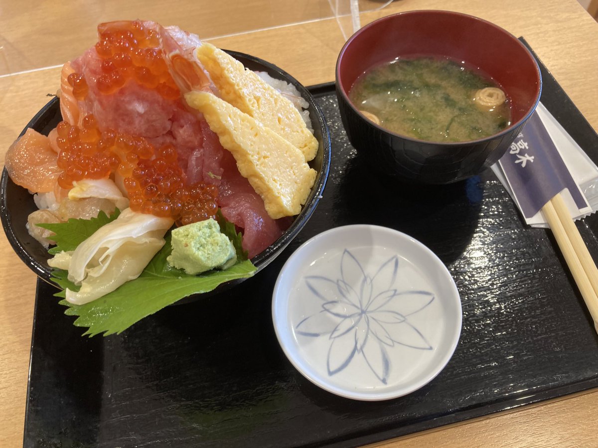 みんなの くらうど 海鮮丼 口コミ 評判 食べたいランチ 夜ごはんがきっと見つかる ナウティスイーツ