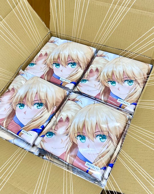 わい〜😆
けど重い.... 