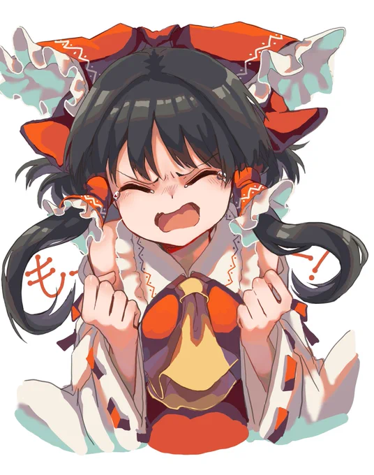 色々いっぱいいっぱいになってる霊夢さんが描きたかったというお絵描きです… 