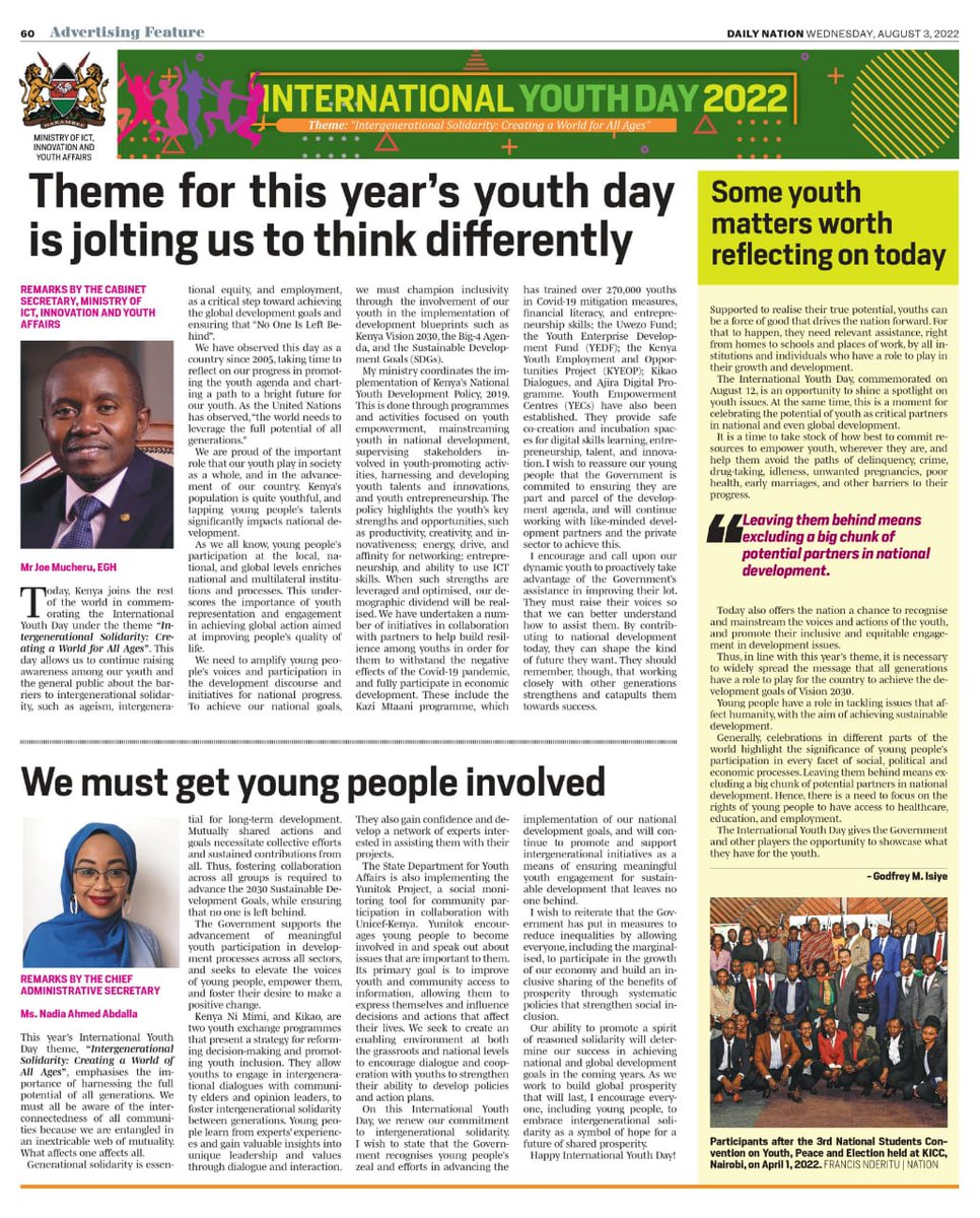 #IYD2022 
Happy International Youth Day 2022
<a href="/mucheru/">Joe Mucheru EGH</a> @nadia_abdalla_ @sdy
#YouthDay2022