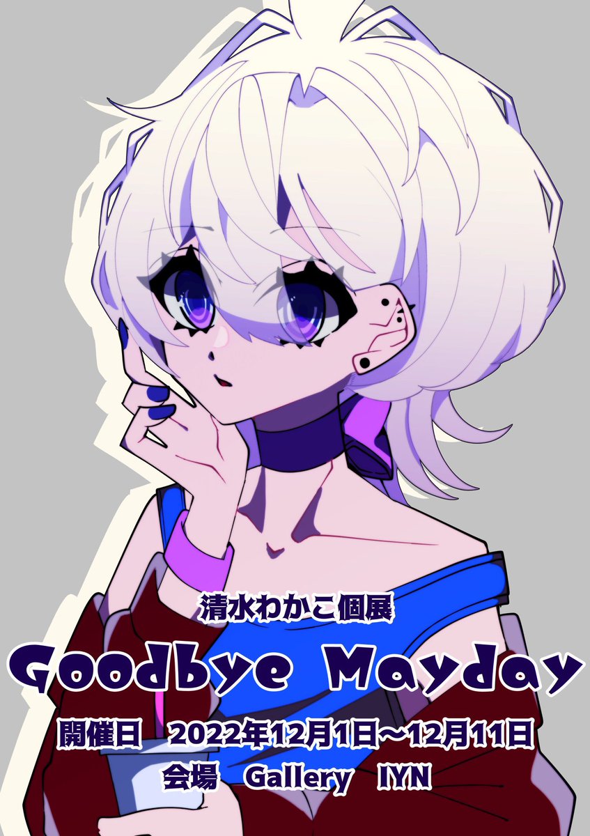 1girl solo purple eyes choker white hair piercing grey background  illustration images