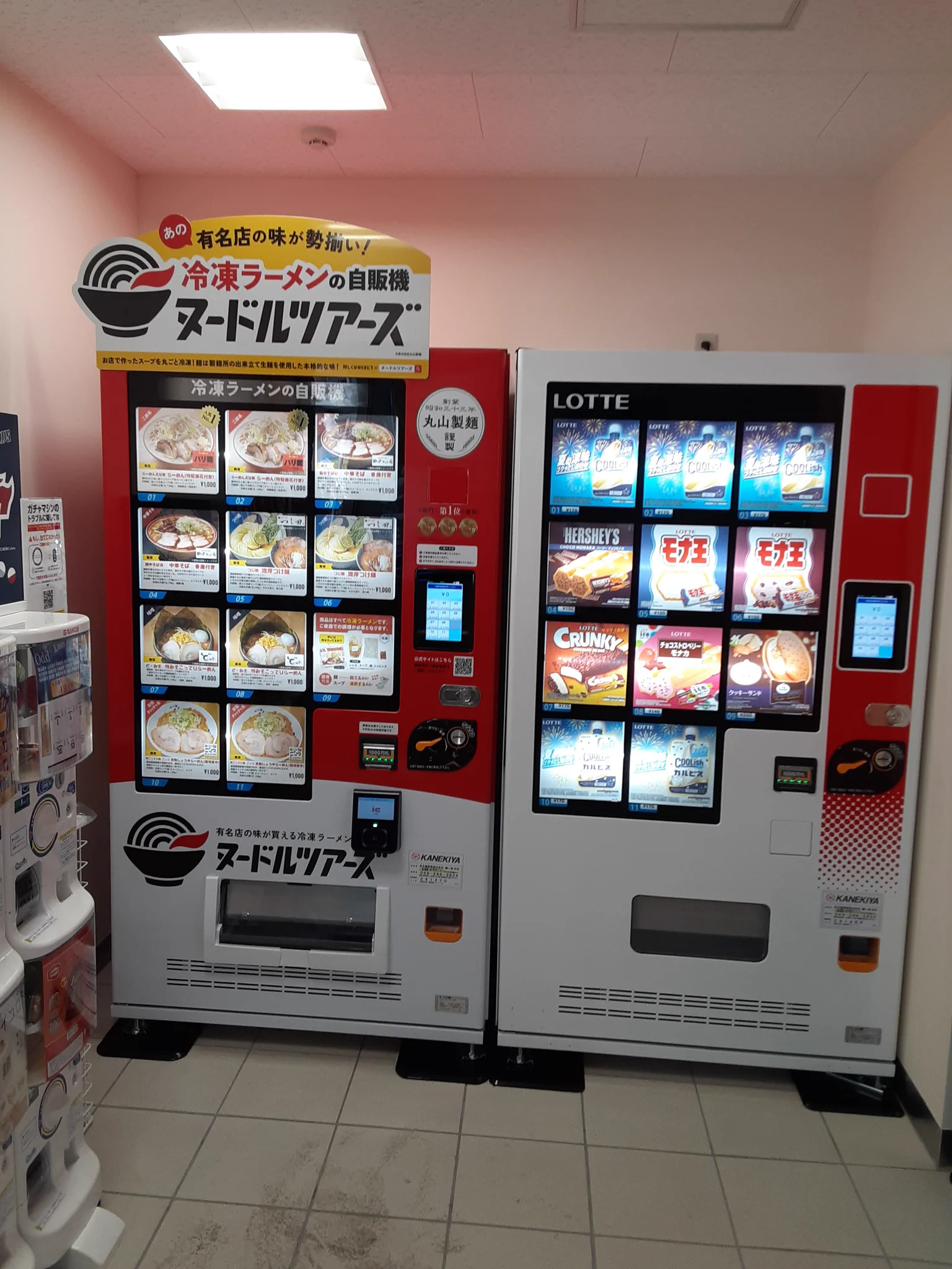 ヌードルツアーズ【公式】｜冷凍ラーメン自販機🍜24時間稼働中！ on X