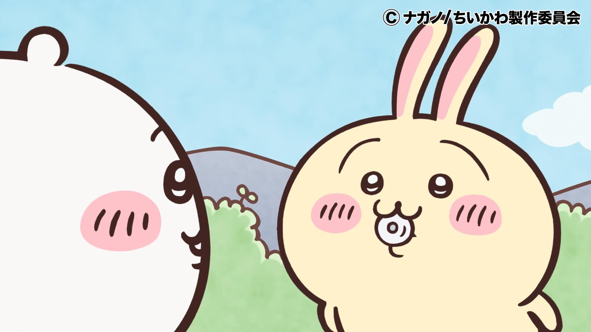 ちいかわ アニメ公式 8 19 金 7 59まで Youtubeで見逃し配信中 第話 うさぎの手 Youtube T Co 8p3ilbtj7l Fod Tver Gyao でも1週間限定見逃し配信中 ちいかわ アニメちいかわ T Co A0x3vj4ibv Twitter