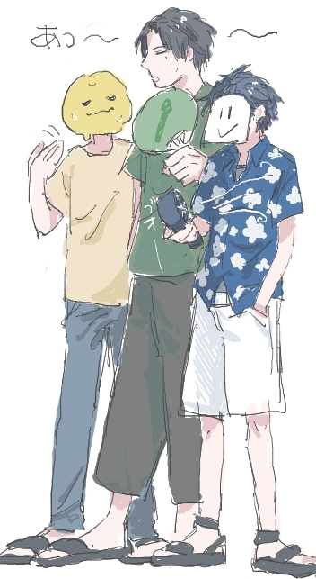お絵描きマン参上 (2人が参加中)  #MagicalDraw 