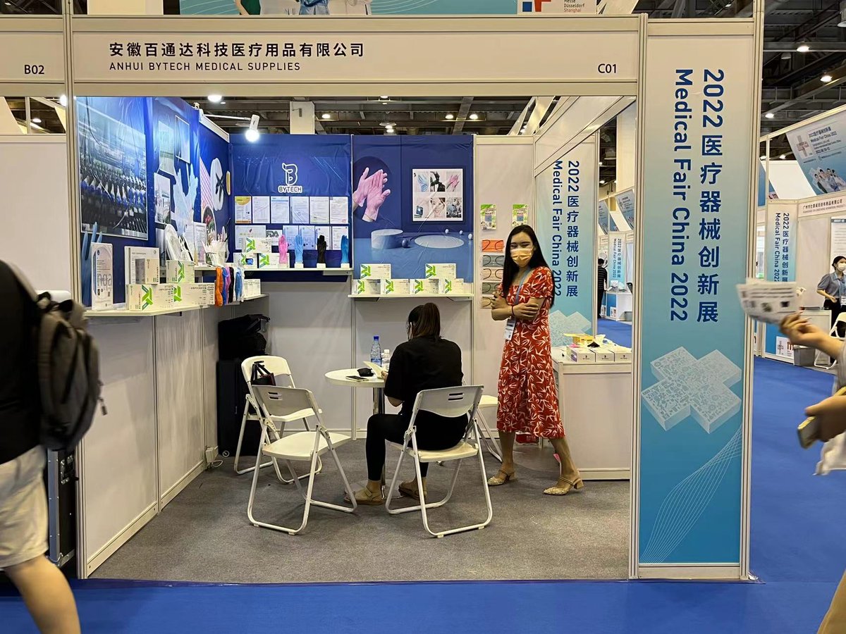 Chinamed01's tweet photo. The 2022 Medical Device Innovation Exhibition was successfully concluded on August 12.
Medical Fair China 2022 was held in Suzhou  . At the same time, Ferryman Medical Forum and FTR4H Digital Medical Forum were held. BBS invited a number of medical industry well-known enterprises https://t.co/faQcFGSHkK