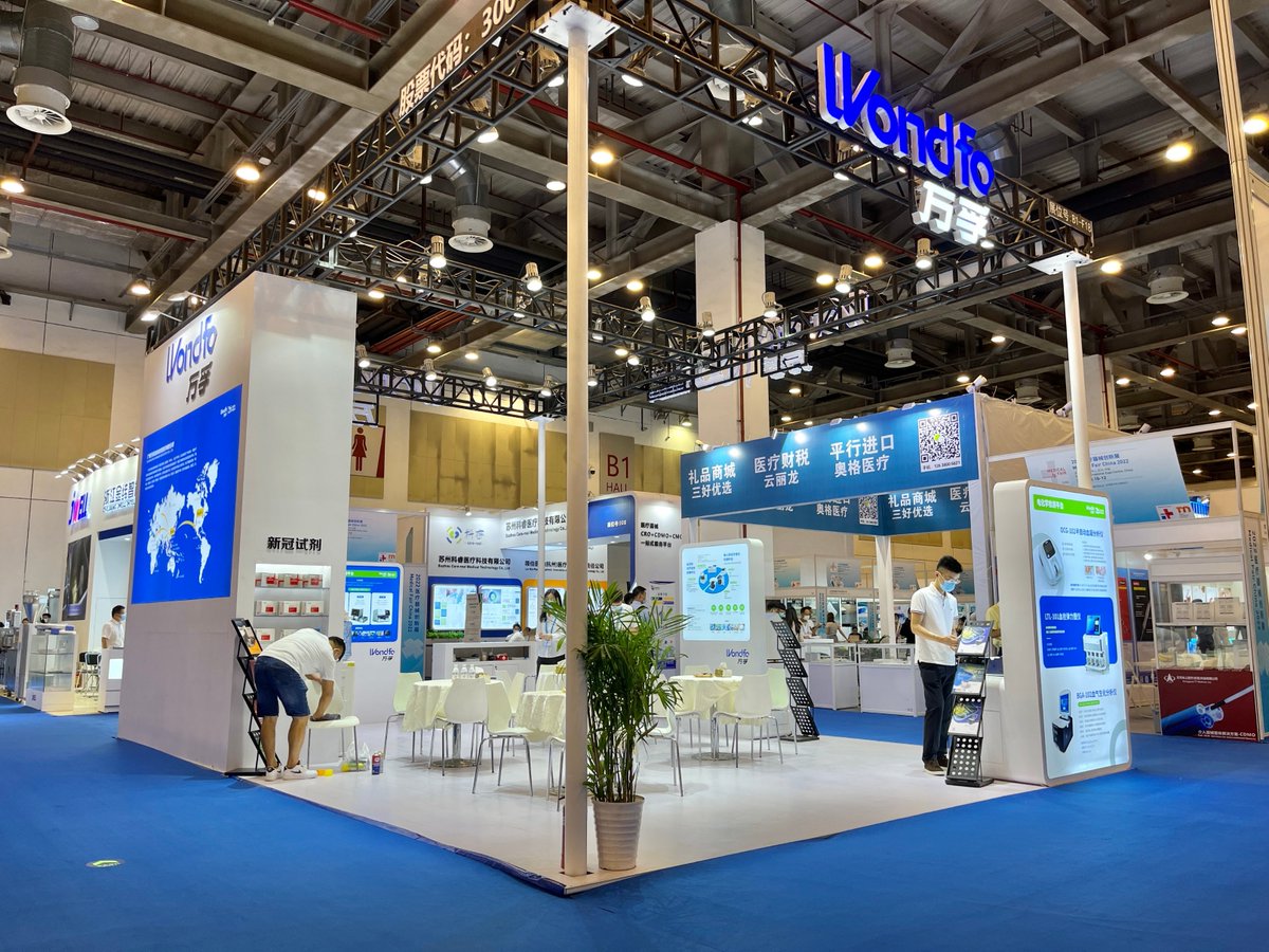 Chinamed01's tweet photo. The 2022 Medical Device Innovation Exhibition was successfully concluded on August 12.
Medical Fair China 2022 was held in Suzhou  . At the same time, Ferryman Medical Forum and FTR4H Digital Medical Forum were held. BBS invited a number of medical industry well-known enterprises https://t.co/faQcFGSHkK
