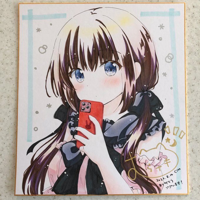 吉村佳 晴れ晴れ日和 9 26発売 Degisim Ve Murasaki328 1 Whotwi Grafiksel Twitter Analizi