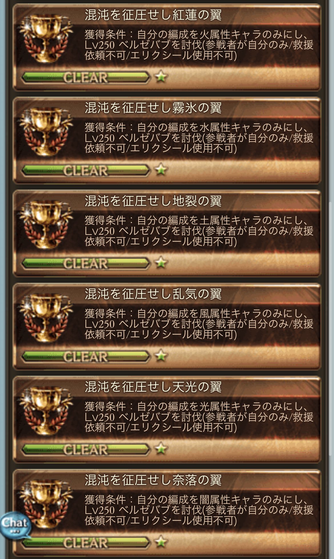 Sr 光マカキウ Dokuzukinchan Twitter