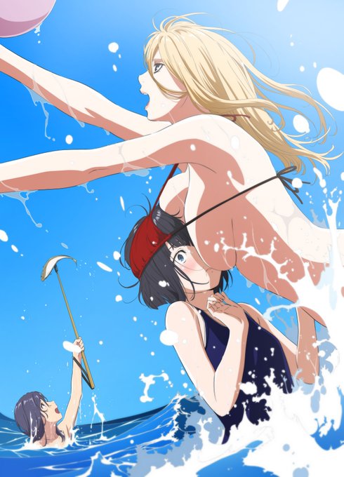 今週の次女ちゃん#233『夏休み その4』
アブリル「まつでース!!」
風紀委員「ふにゅぅっっ」 