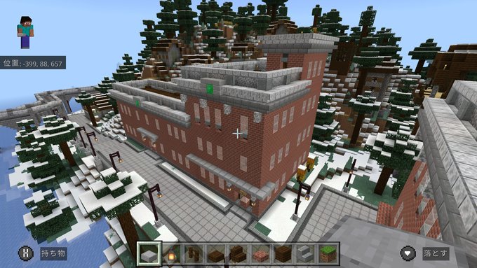 A List Of Tweets Where 宝条みちる Minecraft Was Sent As Minecraft 1 Whotwi Graphical Twitter Analysis