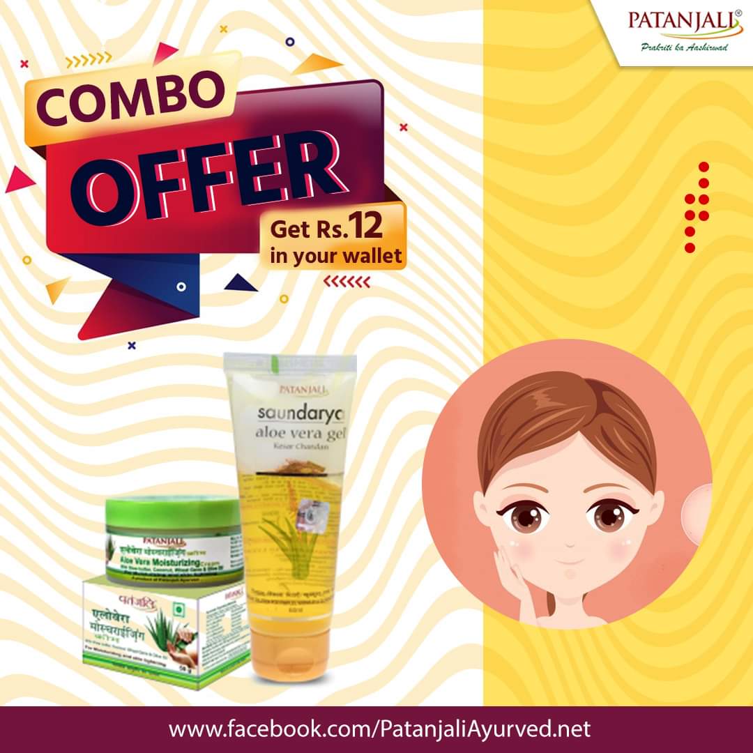 PypAyurved's tweet photo. Glowing Skincare Kit-SAUNDARYA ALOE VERA GEL KESAR CHANDAN 60 ML+ALOEVERA MOISTURIZING CREAM 50gm
*Get Rs 12 in your Wallet.
#PatanjaliProducts #SkincareKit
Shop Now- https://t.co/hVcGkDJkbD https://t.co/ituo6RlUEJ