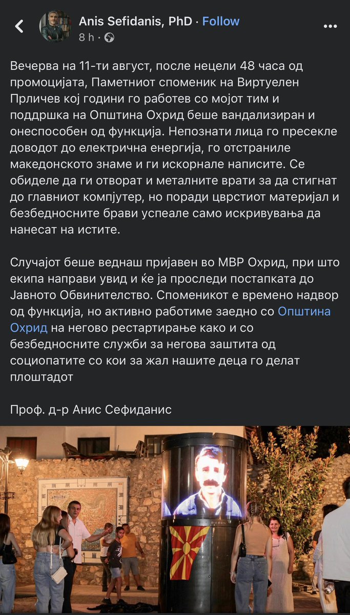 Ц ц ц