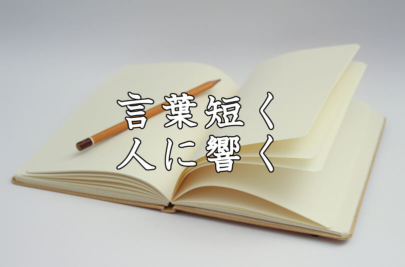 安岡正篤 Busqueda De Twitter Twitter