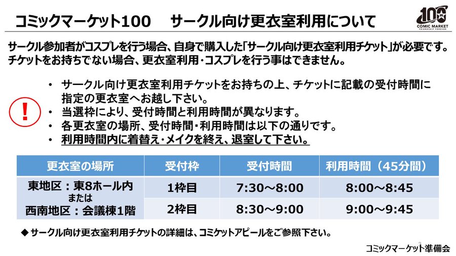 椿様おまとめ購入（確認用）専用ページ - www.ieltscareerzone.in