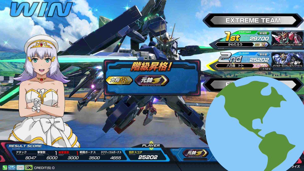 レオシグ Totosigu Twitter