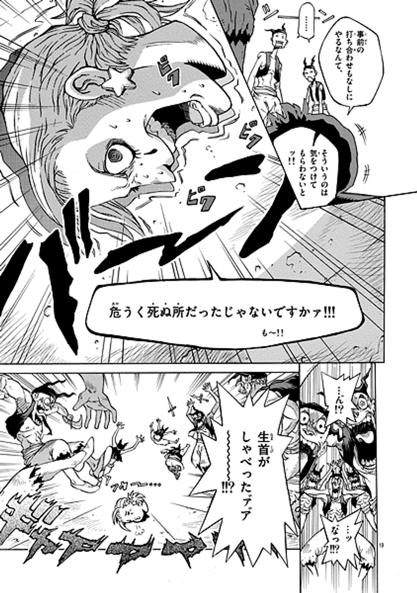 (5/12) 