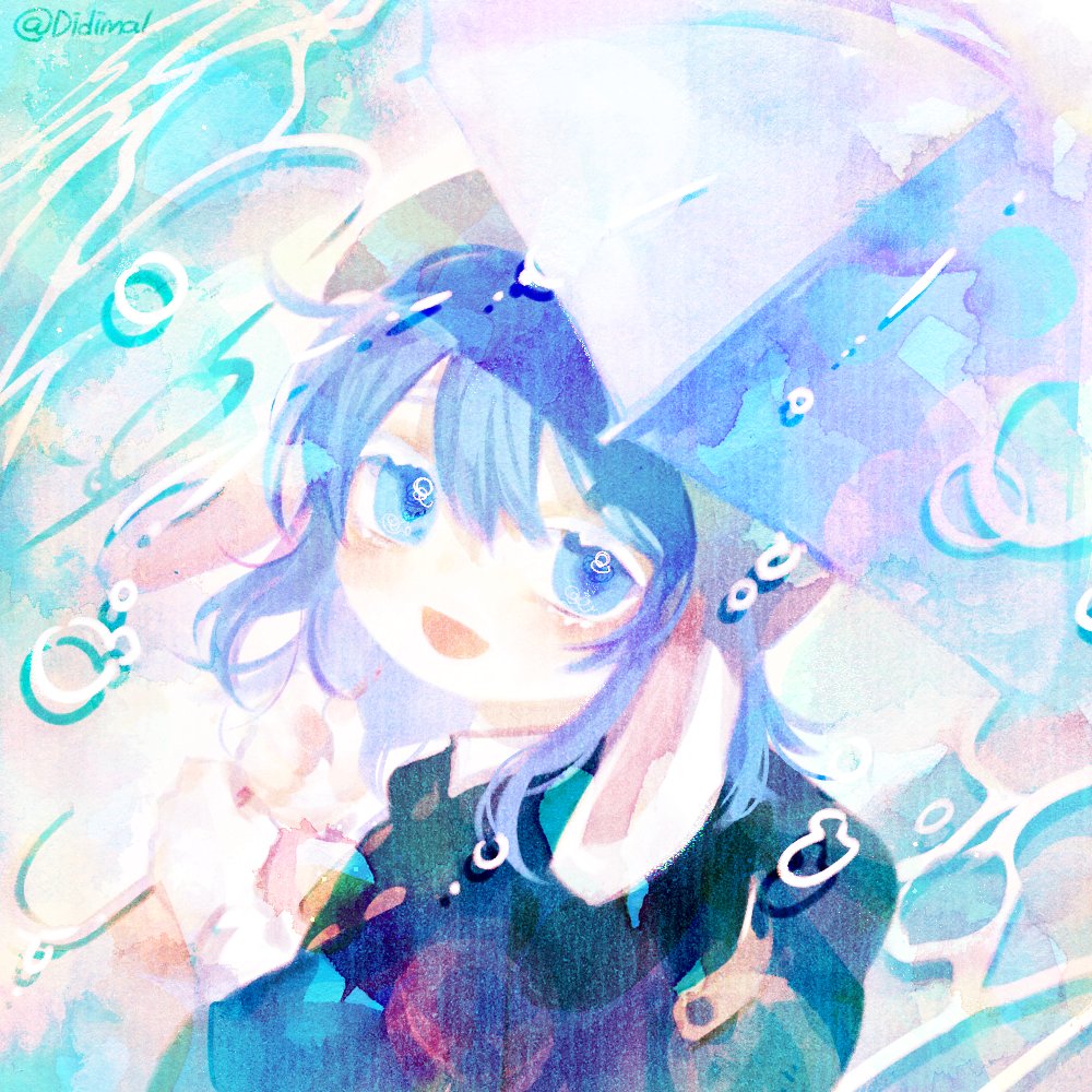 @Didimdal tweet media