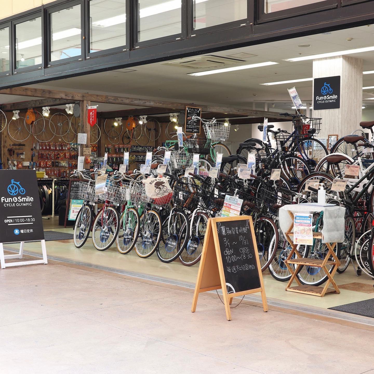 FUN - fun 自転車 Yahoo!オークション -「fun fun」(自転車、サイクリング) の落札