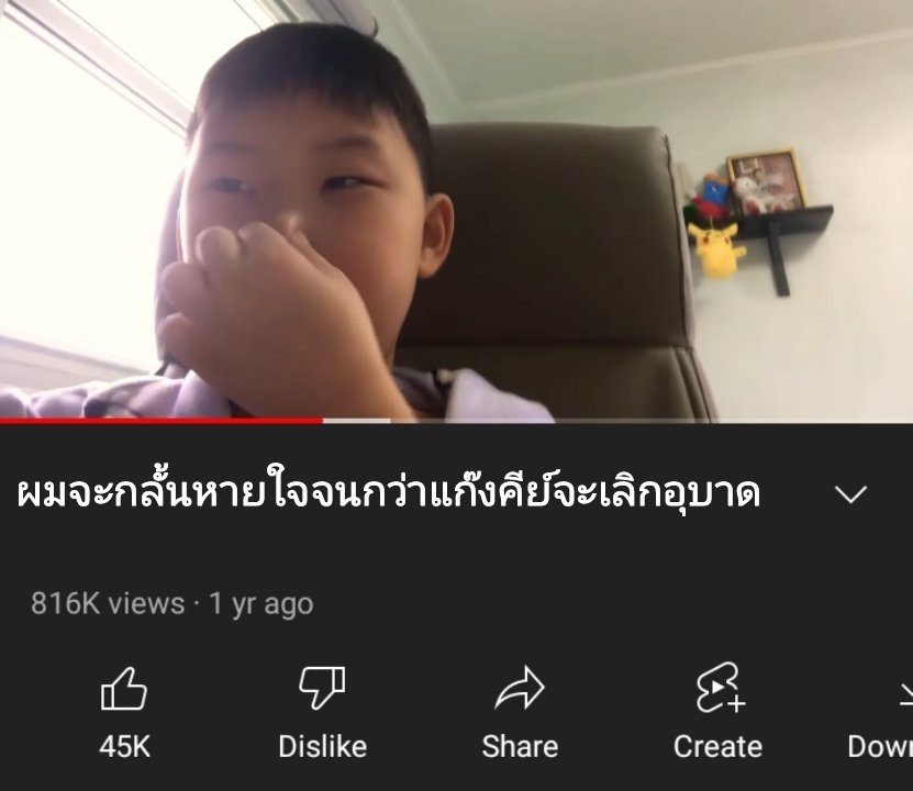 𝐓𝐇𝐄𝟔𝐊𝐈𝐋𝐋𝐄𝐑𝐊𝐄𝐘 ฟอลไปเพราะอยากให้เอ็นดู (@the6killerkeyx) on Twitter photo 