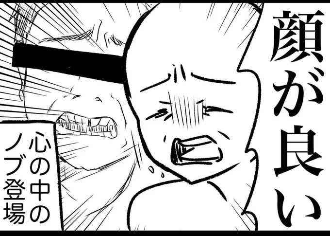 僕の画像欄覗いてたらこれめちゃくちゃ汎用性あるじゃんって画像欄見つけた 