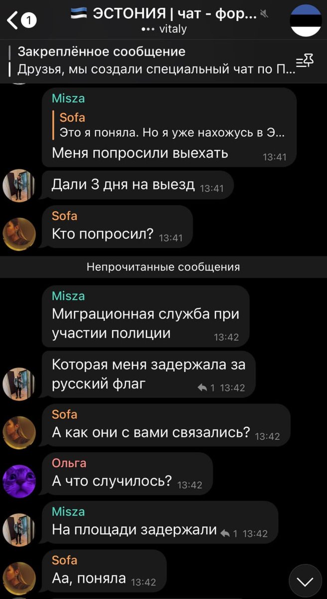 ElectroUral's tweet photo. Размахивали флагами страны-агрессора во время её вторжения в Украину, стоя на площади города страны НАТО.

Казалось бы, план надёжен, как швейцарские часы. Что могло пойти не так? https://t.co/K95HmgpIIT