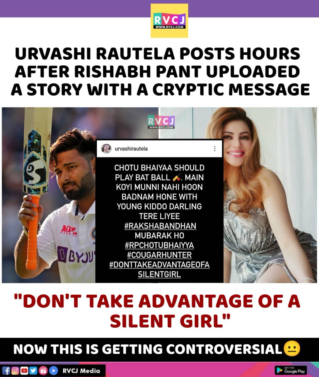 eslihai's tweet photo. @RVCJ_FB Urvashi Rautela posts..#BabaThe5th #UrvashiRautela @UrvashiRautela #CricketTwitter https://t.co/DlkFYVAIWD