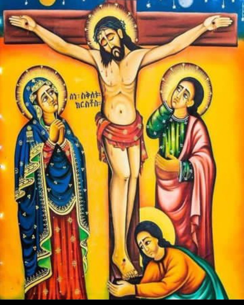 ኢየሱስ ክርስቶስ ጥዑመ ስም ለዘይጼውዖ
ኢየሱስ ክርስቶስ ጥዑመ ቃል ለዘያጸምዖ
ኢየሱስ ክርስቶስ ጥዑመ ሥጋ ለዘይበልዖ ኢየሱስ ክርስቶስ ጥዑመ ደም ለዘይሰትዮ
ኢየሱስ ክርስቶስ ጥዑመ ፄና ለዘያፄንዎ
ኢየሱስ ክርስቶስ ጥዑመ ዝክር ለዘይነግር ዜናሁ