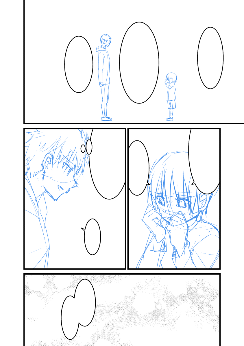 下描き 