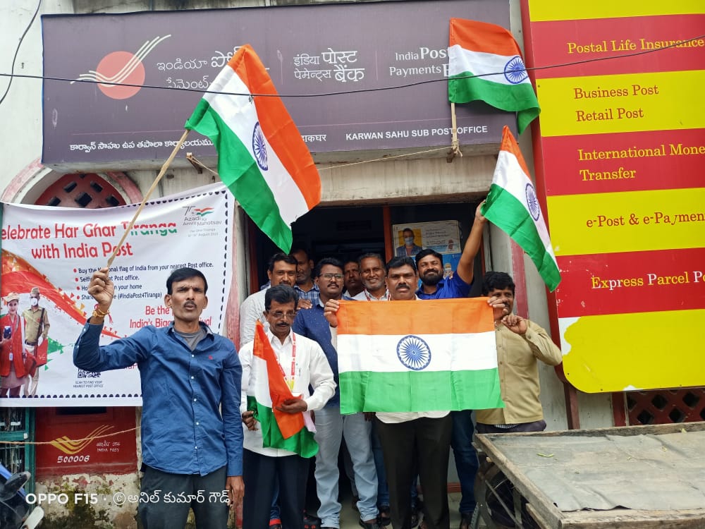 post_hydcitydiv's tweet photo. Har Ghar Tiranga campaigning at Khairatabad HO, Karwansahu SO, Somajiguda SO and Kothagudam SO. ASP(N) Sub dn and concerned SPMs participated. #HarGharTirangaCampaign #indiapost4tiranaga #indiapost #AzadiKaAmritMahotsav  @hydhqpostalregn https://t.co/bMktVT1Sl5