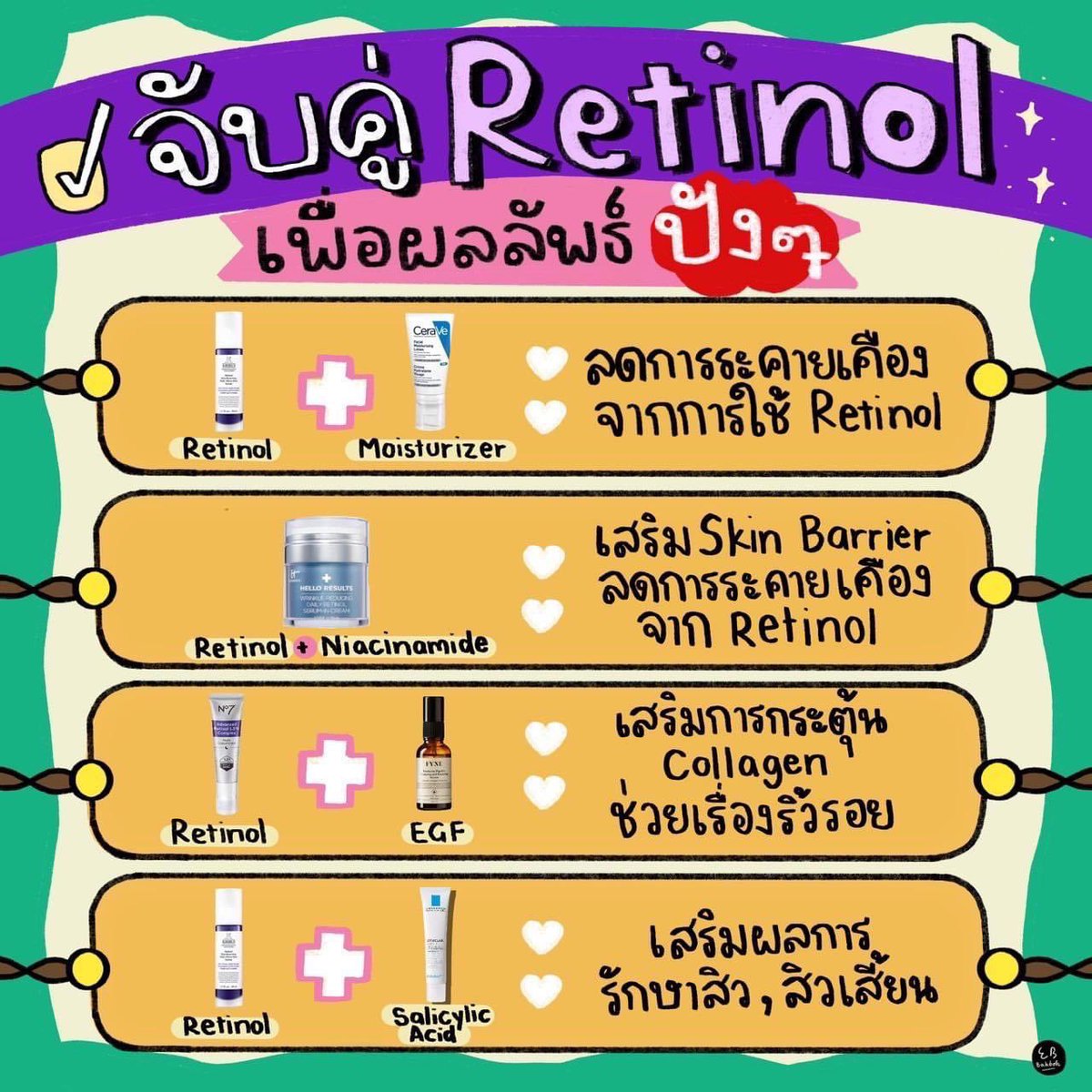 EB.Bahboh tweet media