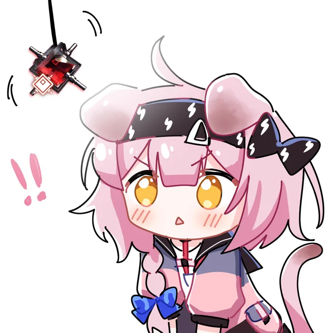 I love pink cat!!! (My orundums are also ready!)