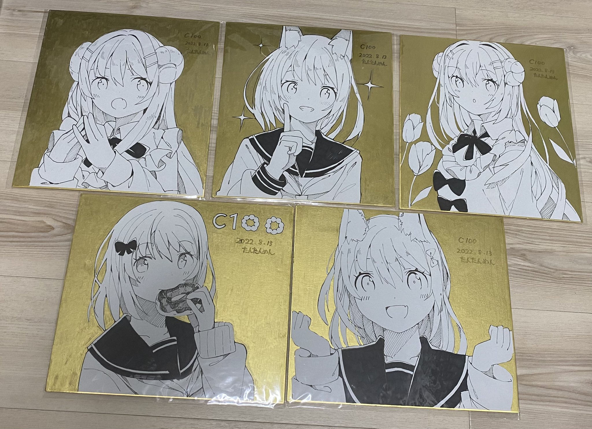 直筆色紙　オリジナル　たんたんめん　空飛ぶたんたんめん たんたんめん on X: 
