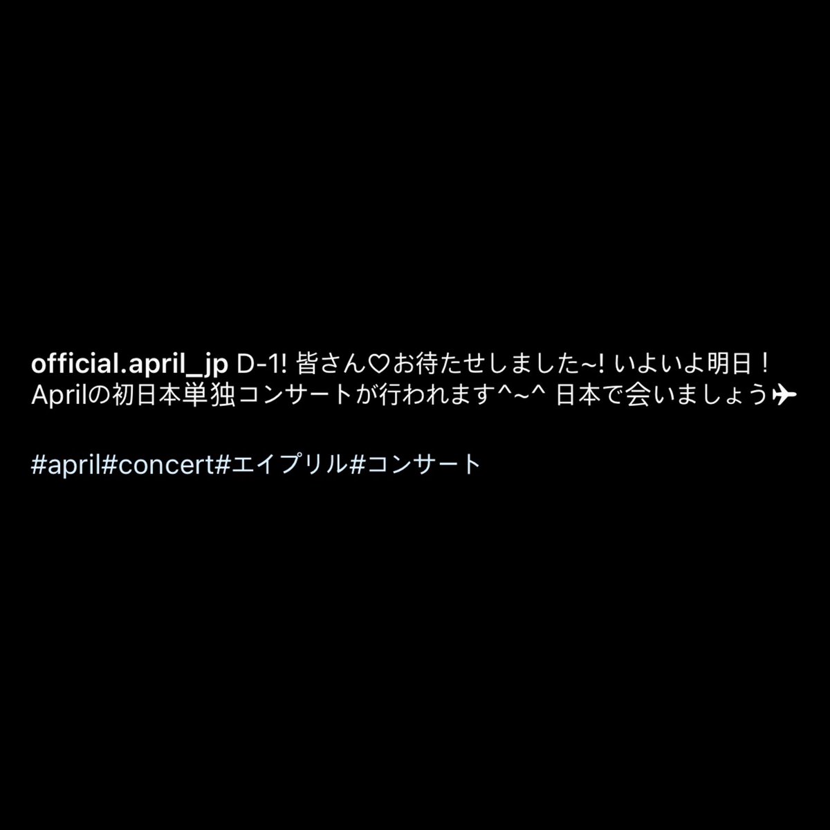 양예나 아카이브 tweet media
