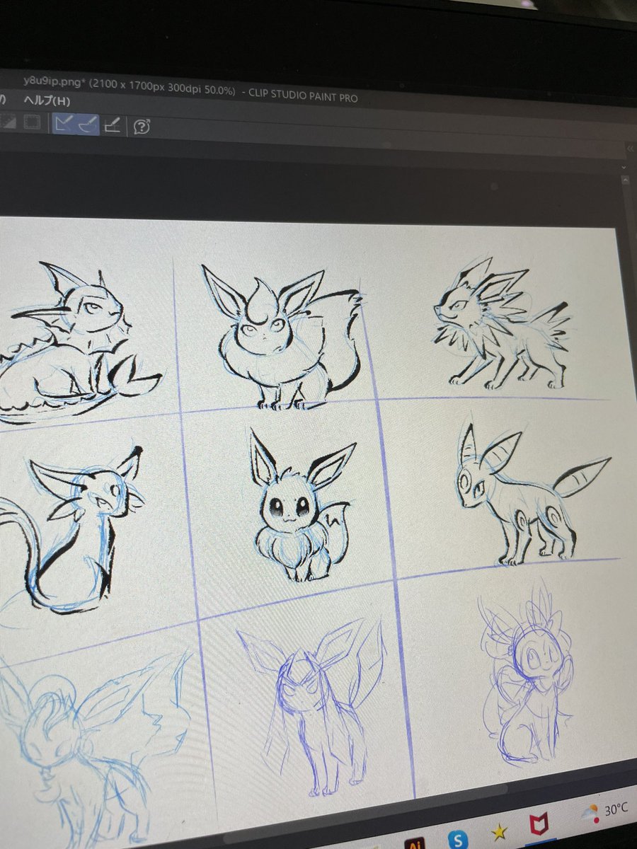 デデドン 